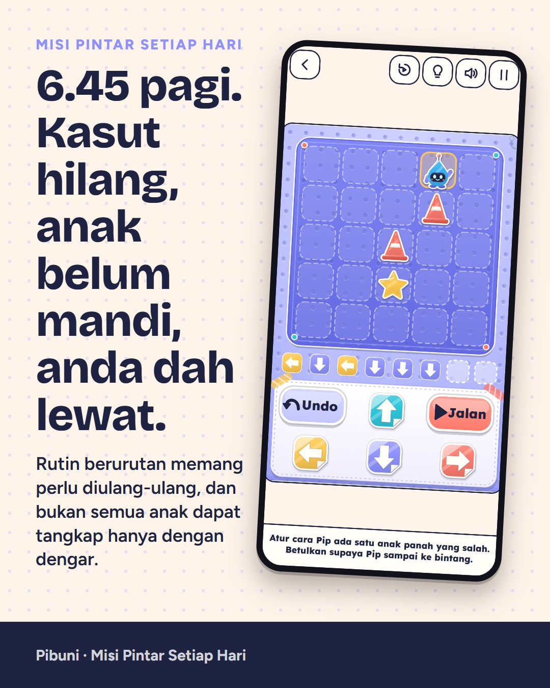 Sampel poster pemasaran sebenar Pibuni